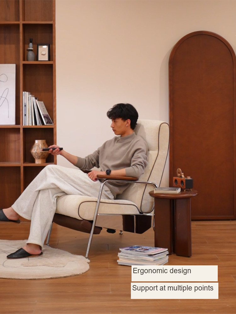 Reclining Lounge Chair — AMF0057, view 3