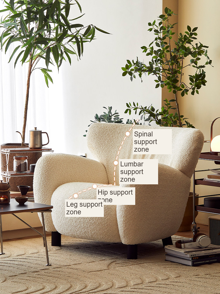 Beech Lounge Chair — AMF0031, view 3
