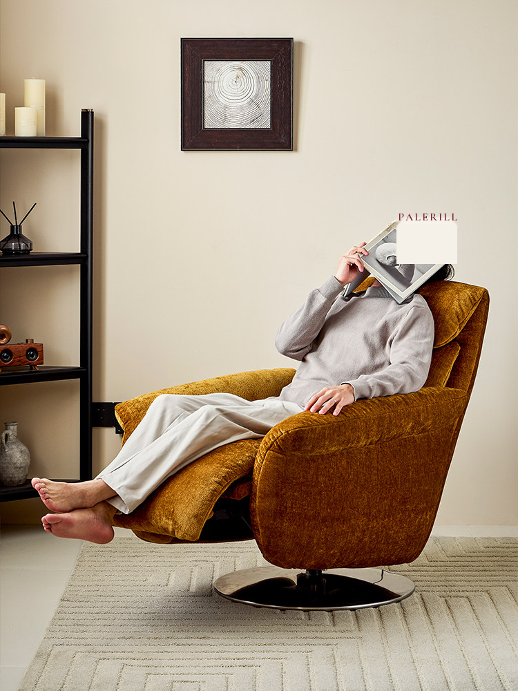 Electric Adjustable Lounge Chair — AMF0055, view 3