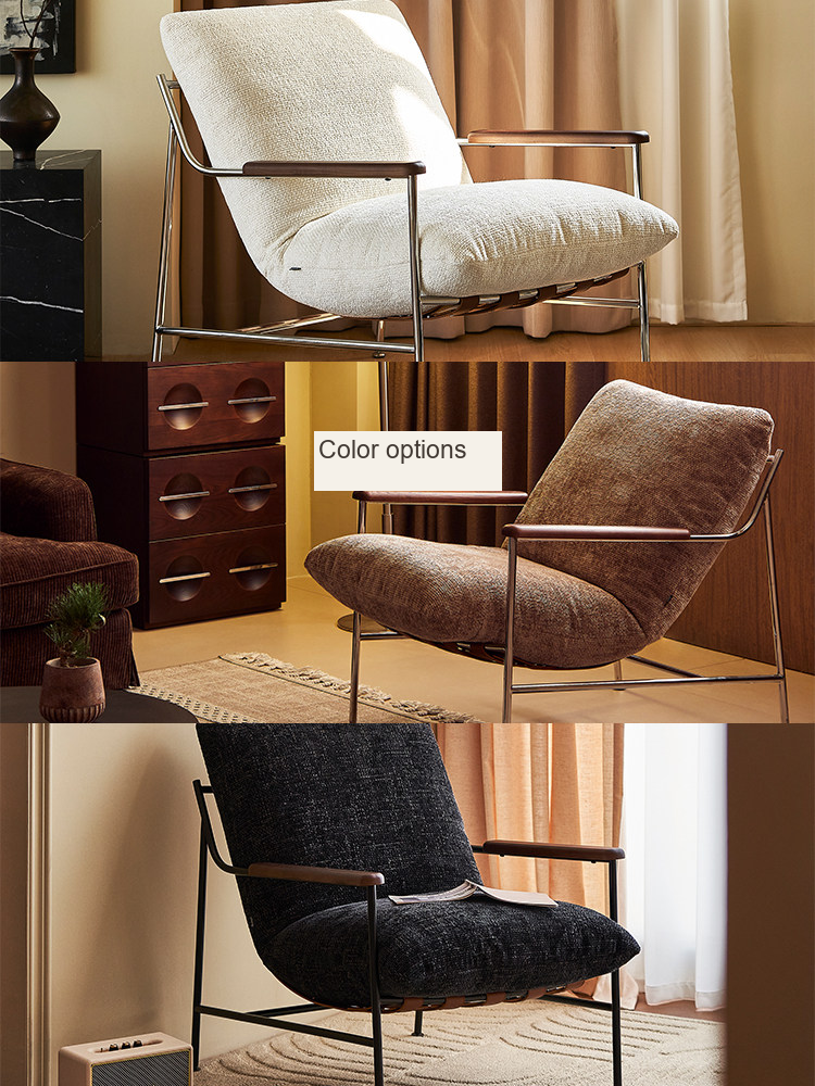 Upholstered Lounge Chair — AMF0041, view 6