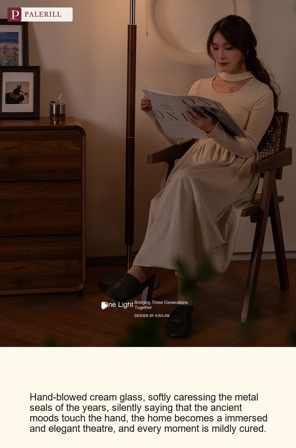 PALERILL | Mid-Century Ambient Bedside Floor Lamp