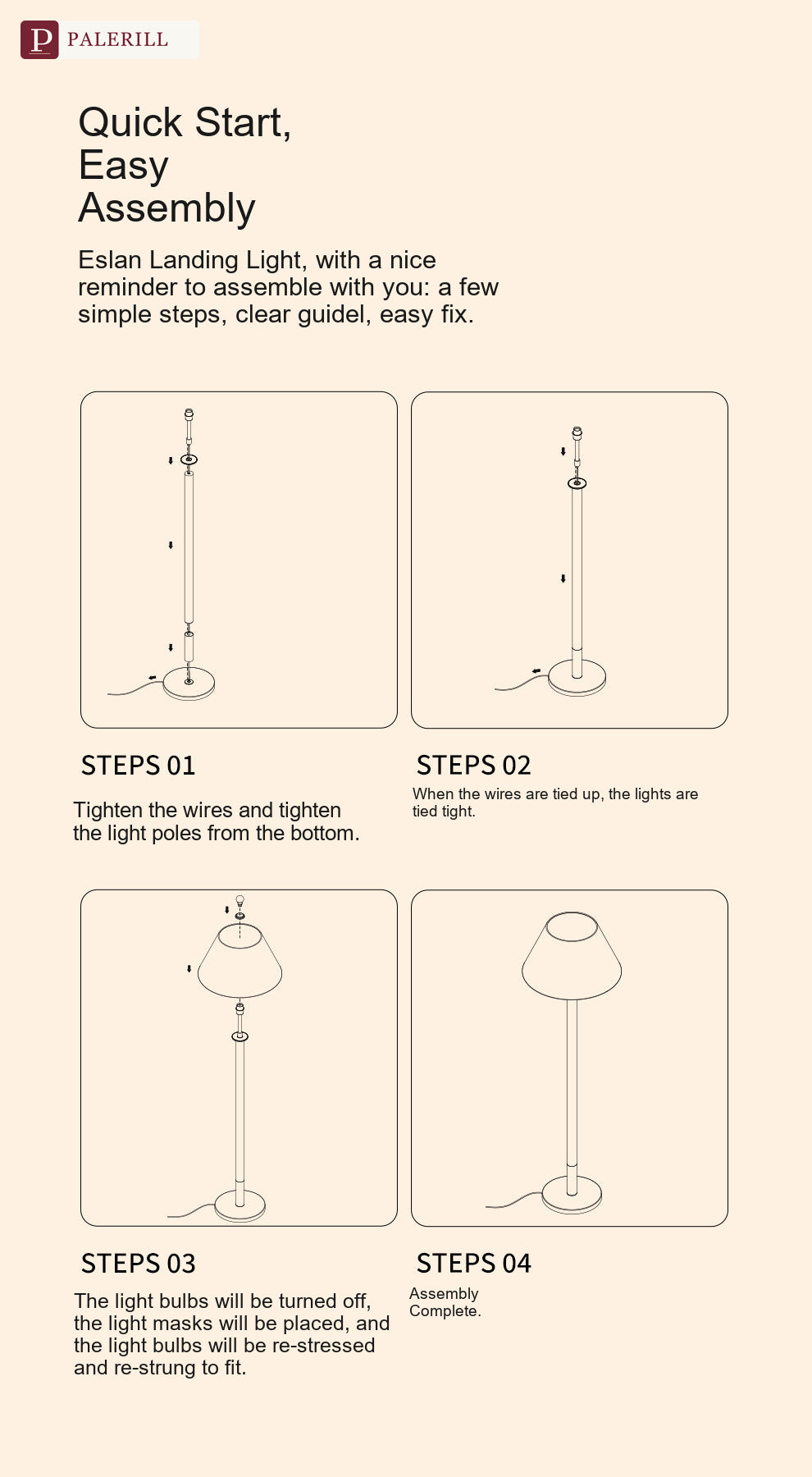 PALERILL | Mid-Century Solid Wood Dimmable Floor Lamp II