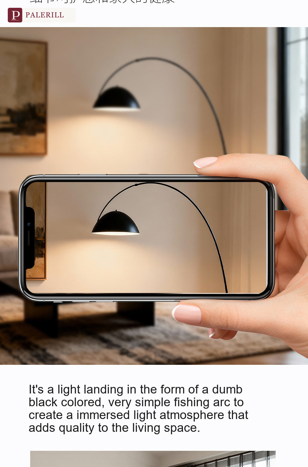 PALERILL | Italian Minimalist Arc Floor Lamp Pro