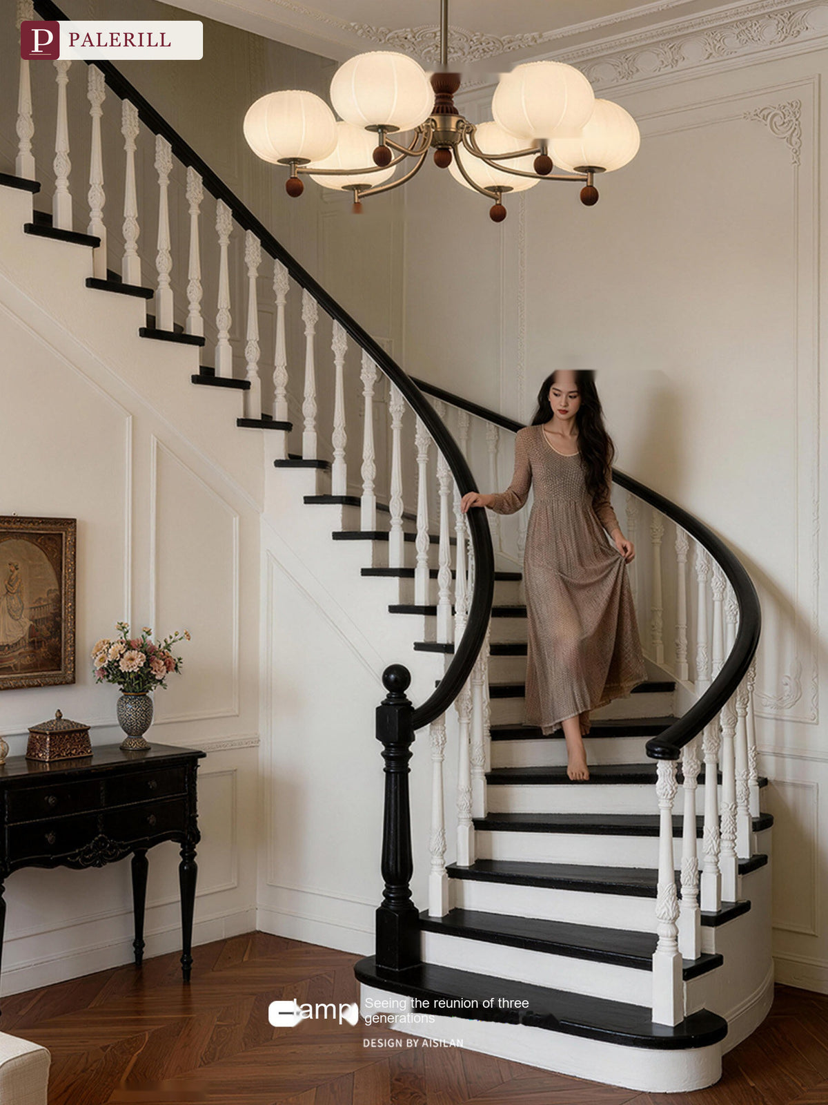 PALERILL | Mid-Century Multi-Light Chandelier
