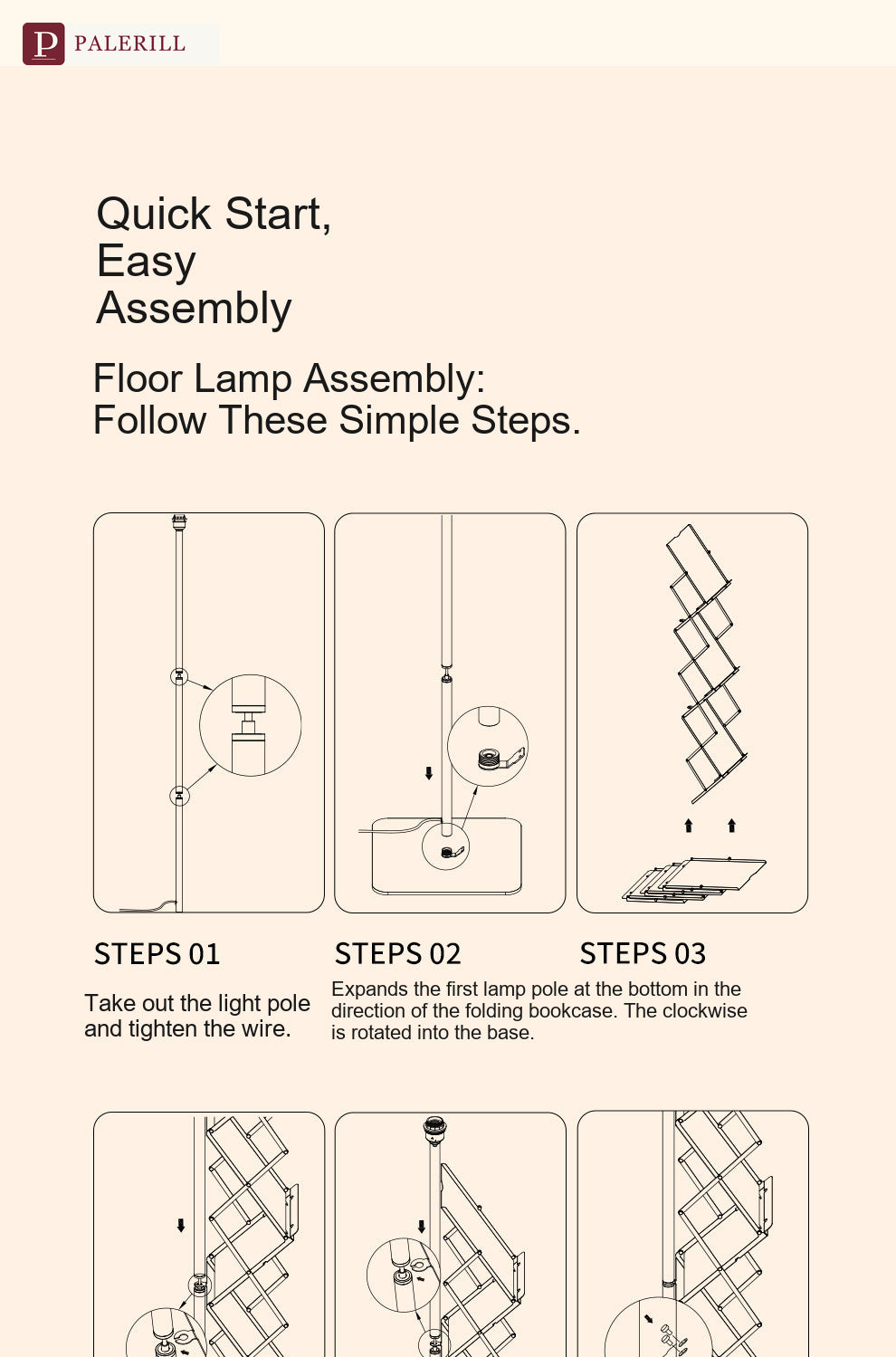 PALERILL | Vertical Bookshelf Floor Lamp, Bauhaus Style