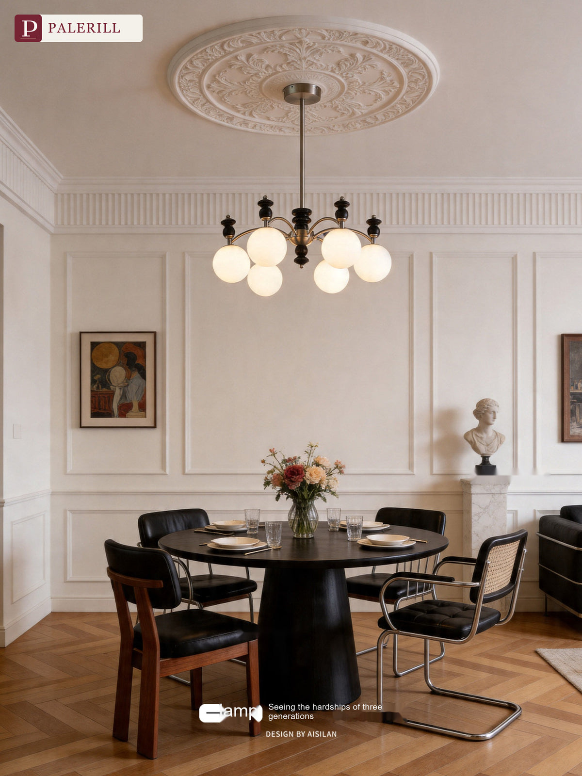 PALERILL | French Vintage Magic-Bean Chandelier