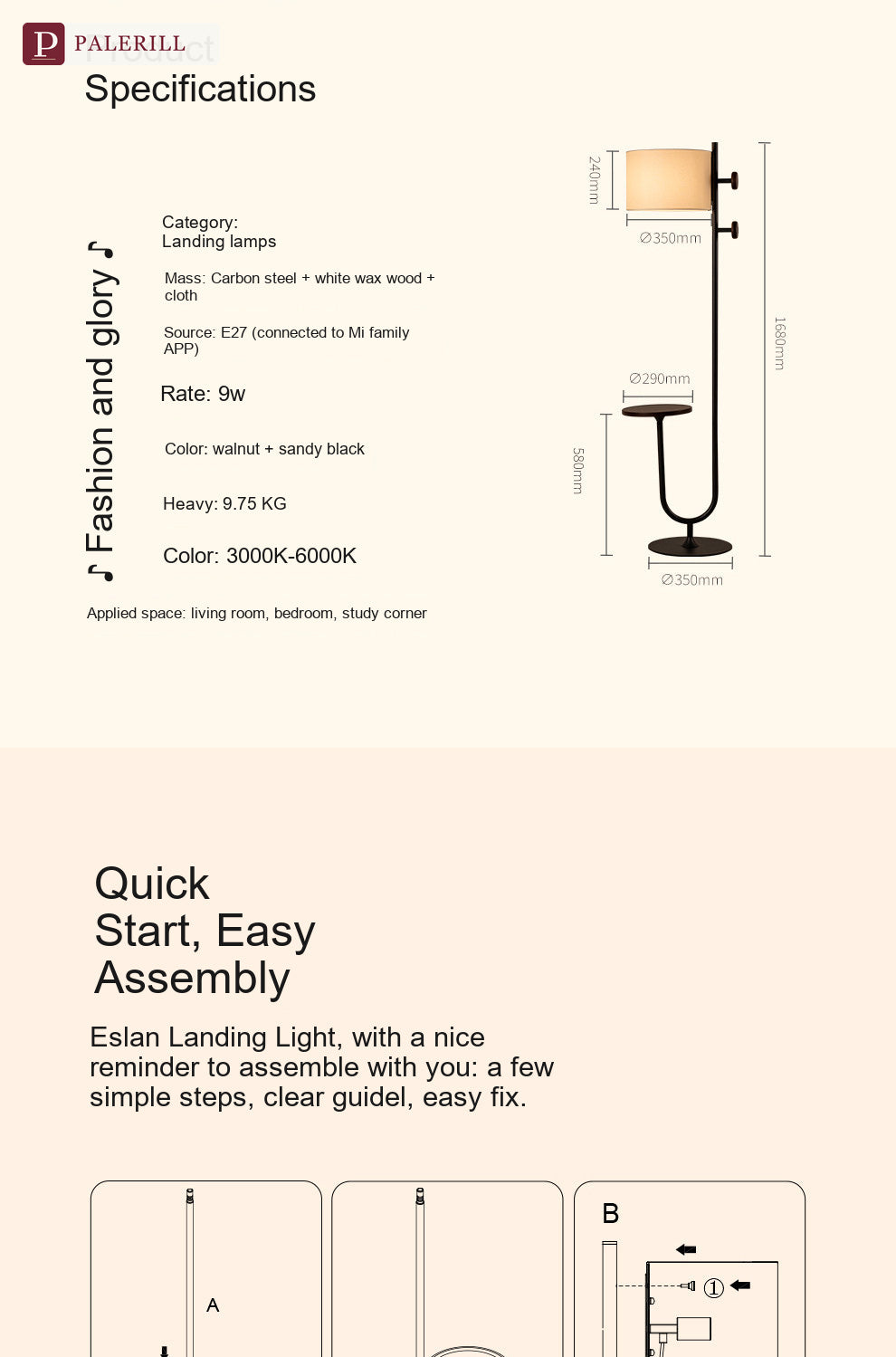 PALERILL | Mid-Century Floor Lamp with Coat Rack & Shelf