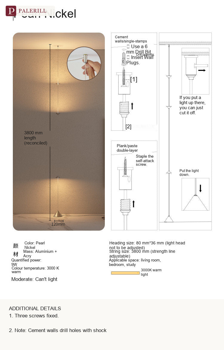 PALERILL | Hourglass Convertible Pendant & Floor Lamp