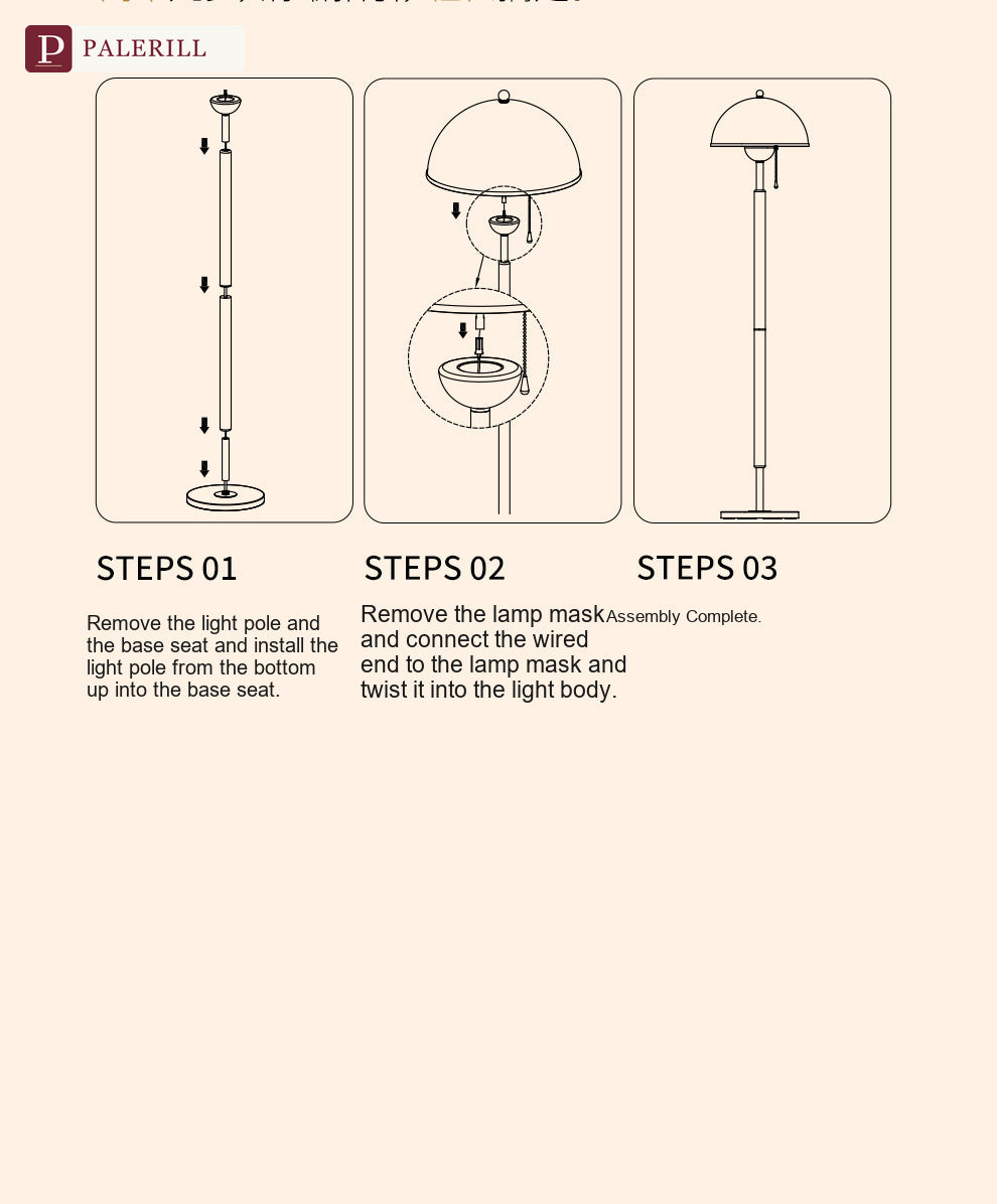 PALERILL | Mid-Century Ambient Bedside Floor Lamp