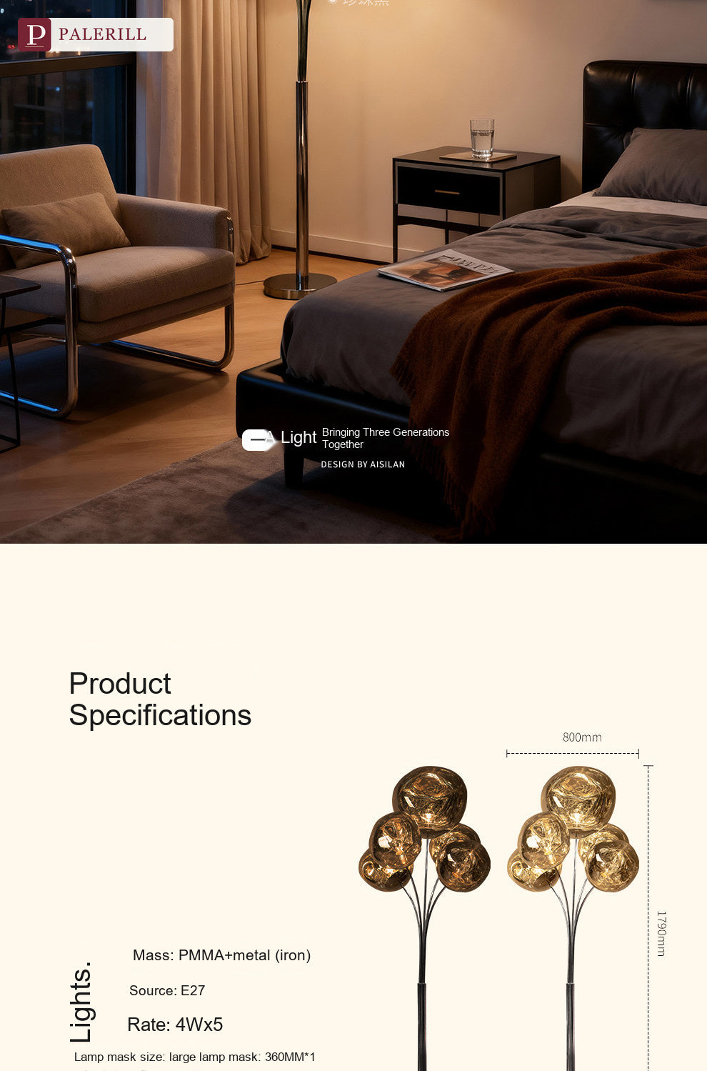 PALERILL | Bauhaus Lava-Effect Designer Floor Lamp