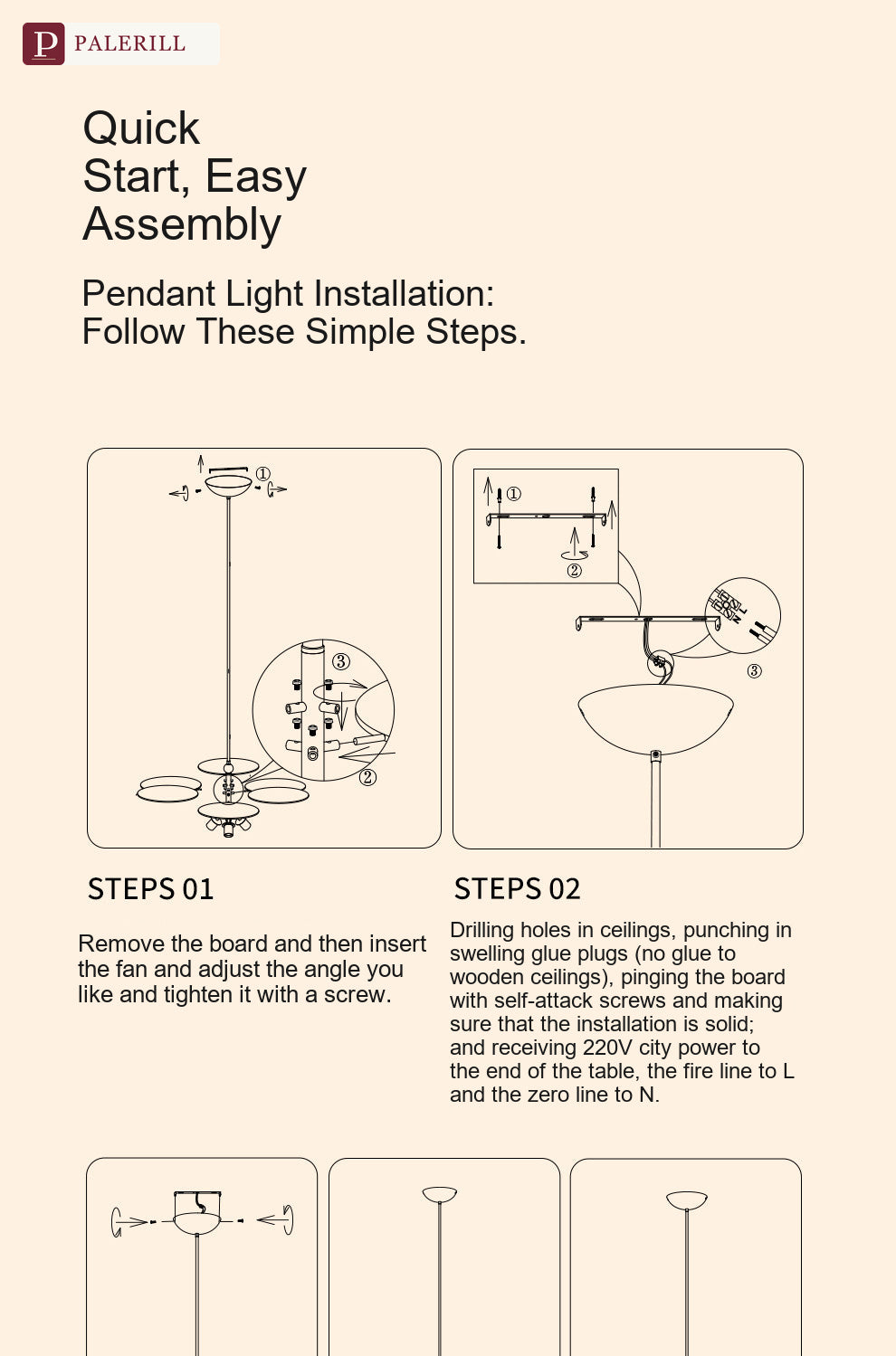 PALERILL | Mid-Century Raffia Pendant Light, Song Aesthetic