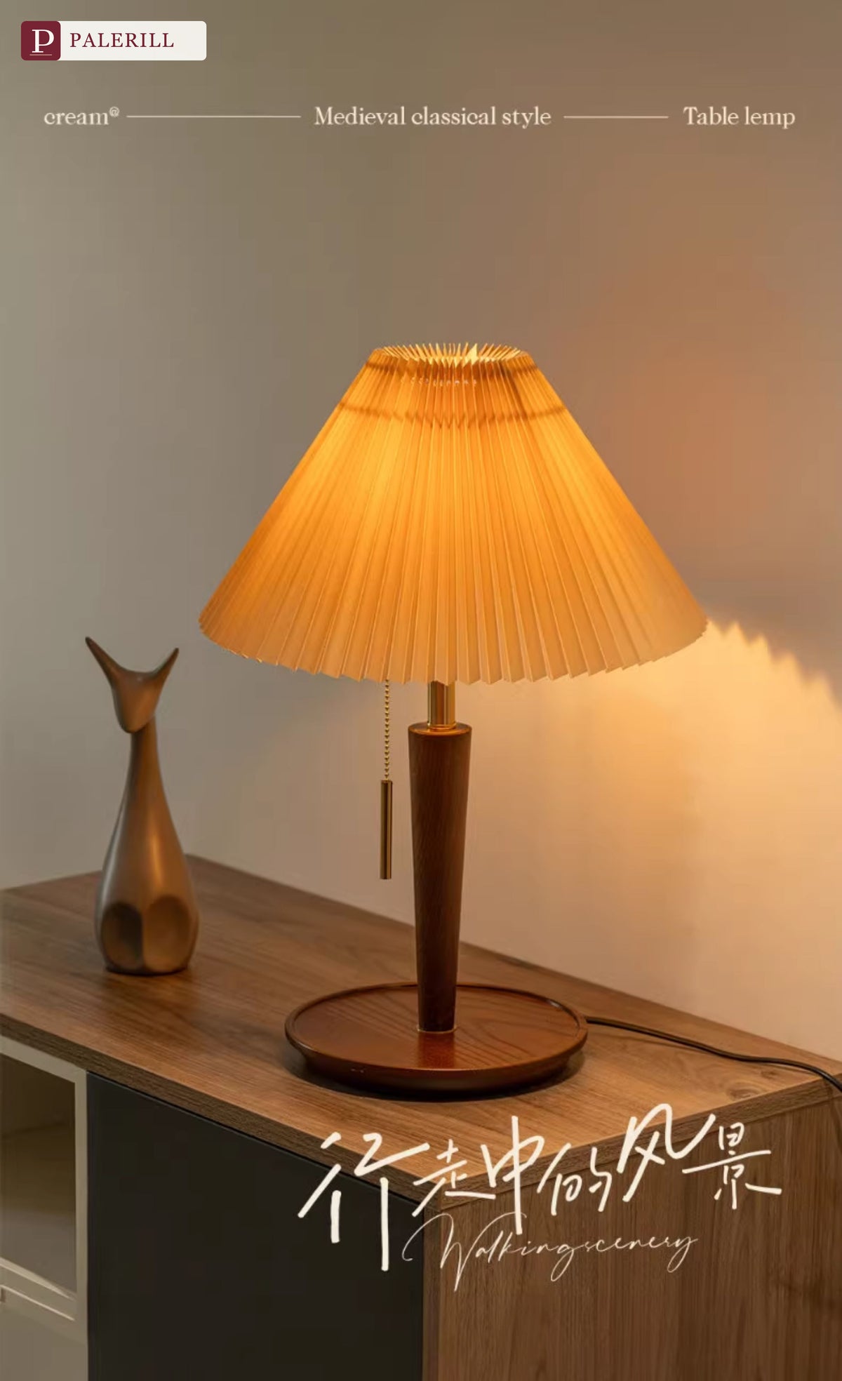 PALERILL | Chinese Pleated Table Lamp in Festive Red