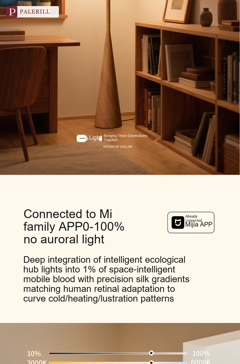 PALERILL | Italian Minimalist Designer Floor Lamp