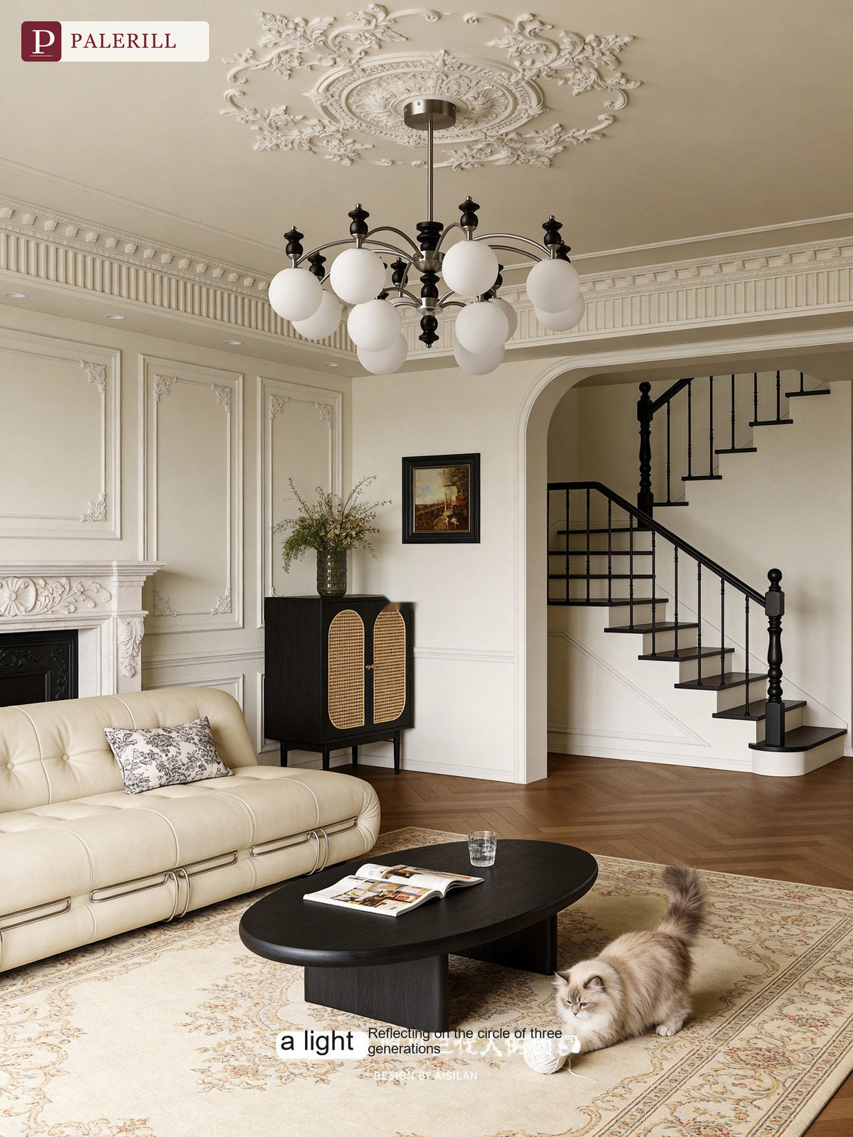 PALERILL | French Vintage Magic-Bean Chandelier