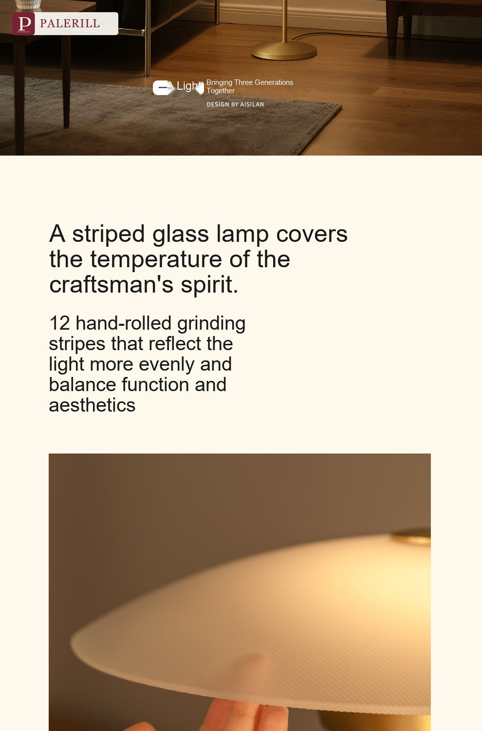 PALERILL | Mid-Century Ambient Floor Lamp, Full Spectrum