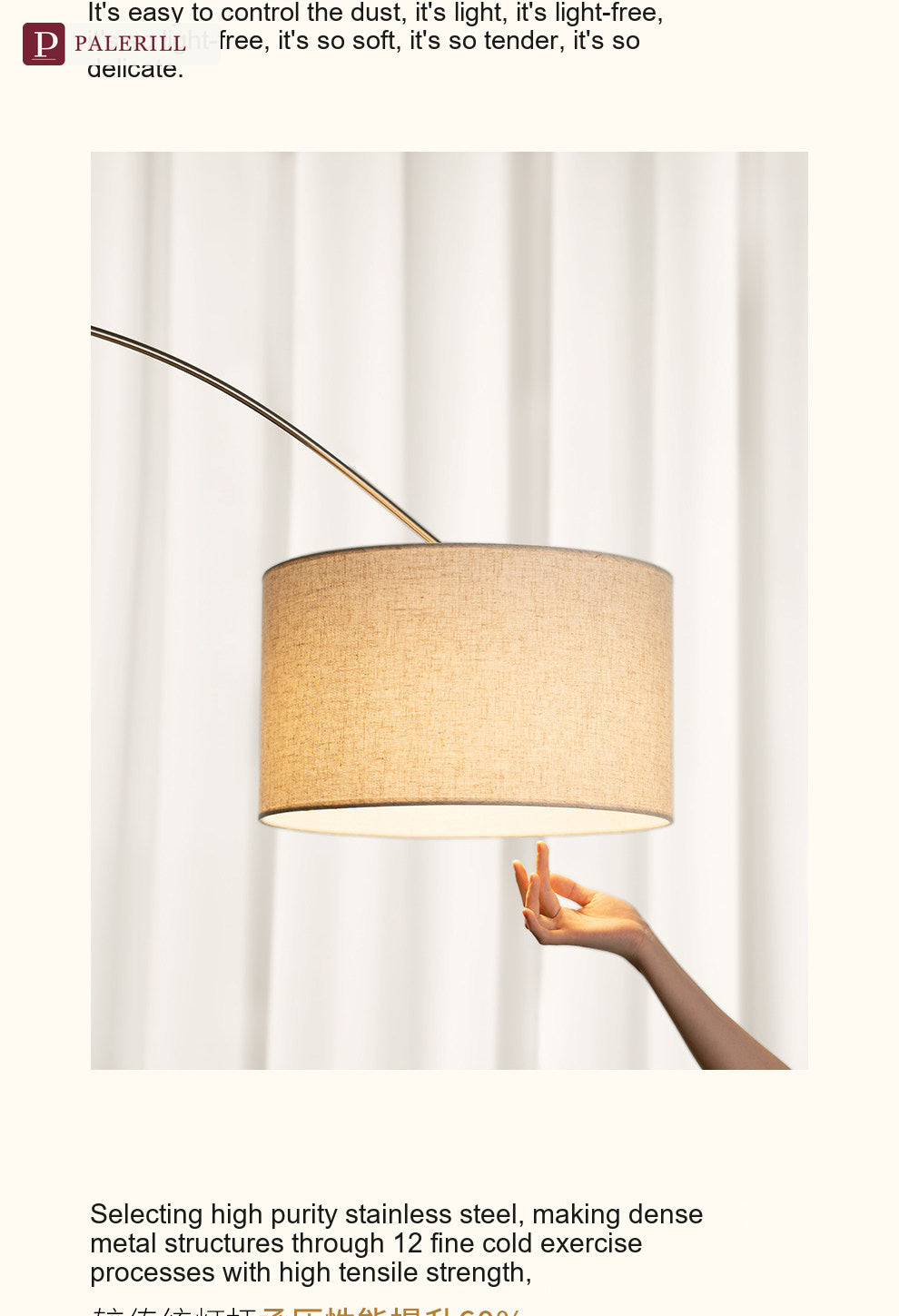 PALERILL | Italian Luxury Arc Floor Lamp