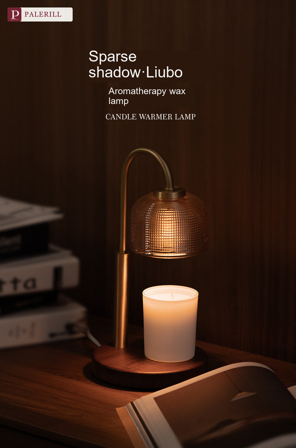 PALERILL | Brass & Walnut Dimmable Fragrance Lamp
