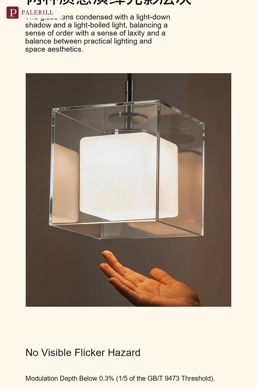 PALERILL | Bauhaus Designer Mini Pendant Light