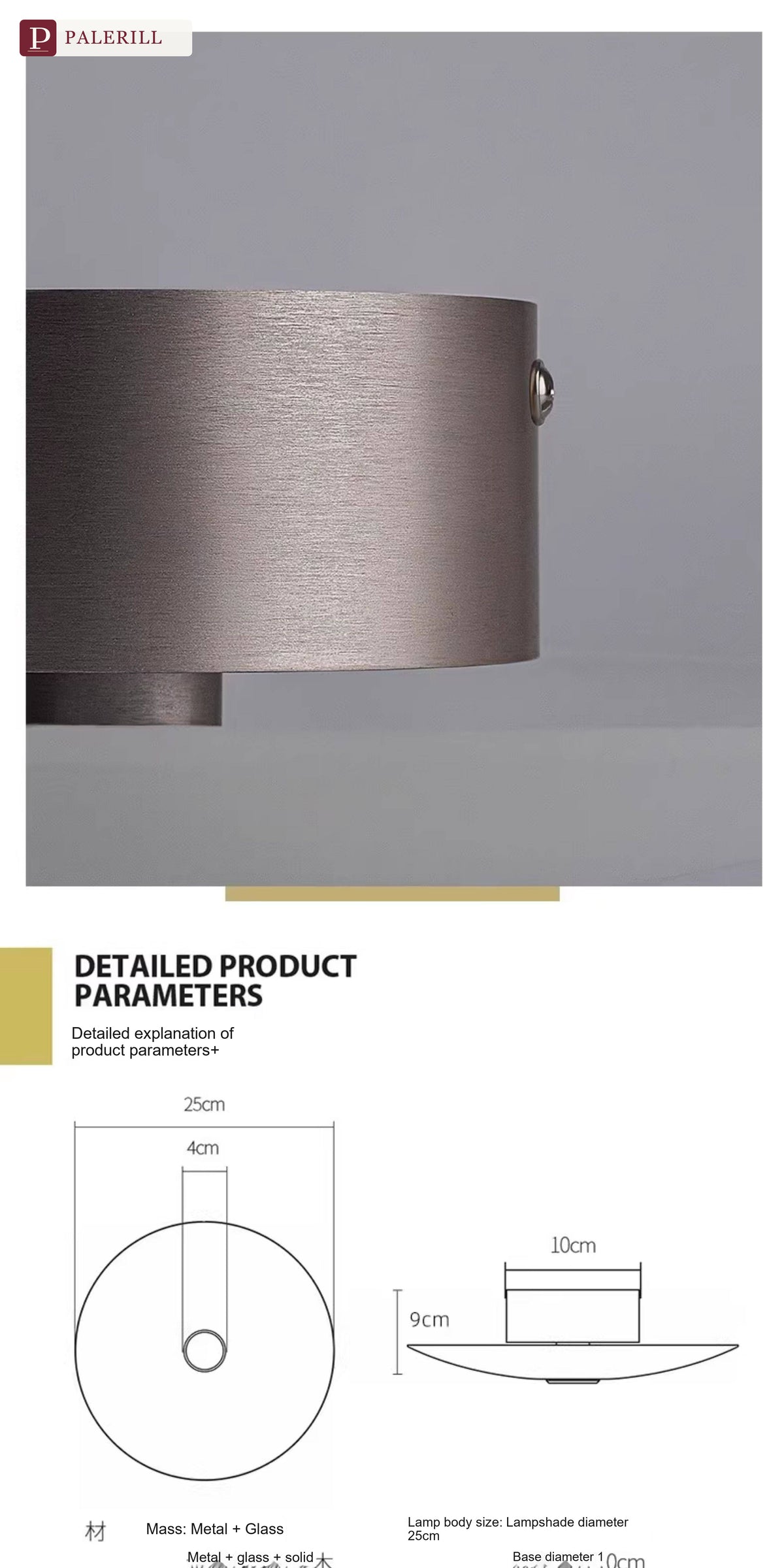 PALERILL | Motion-Sensor LED Ceiling Light