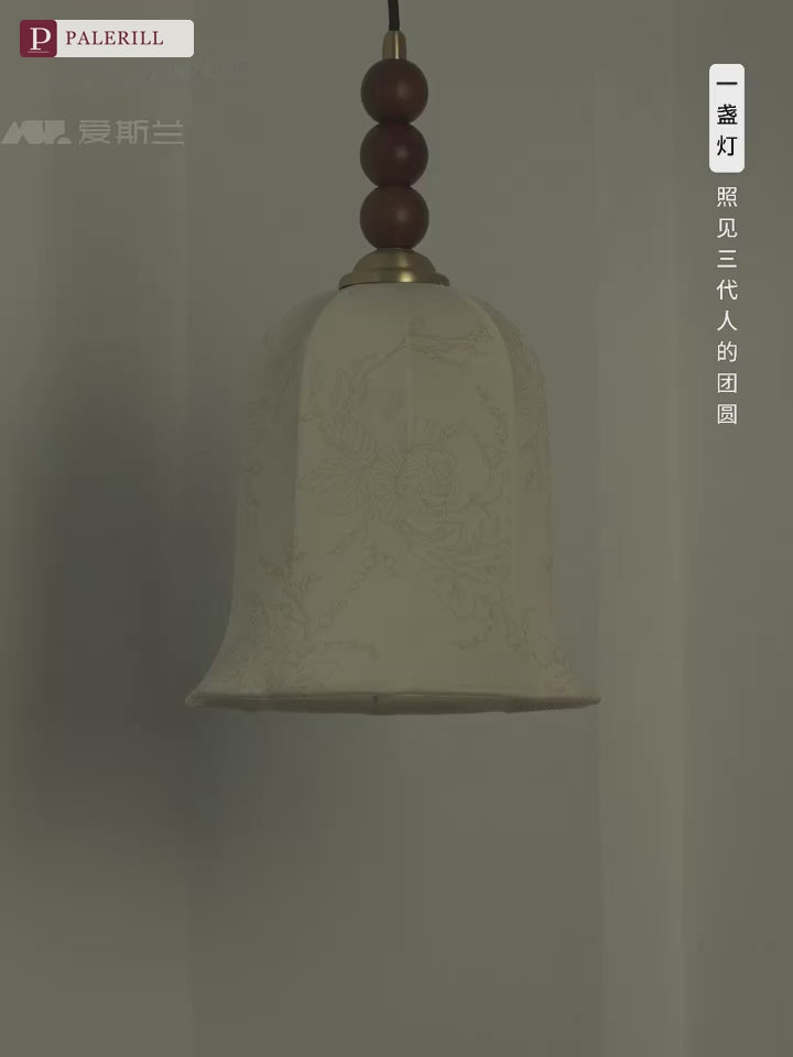 PALERILL | Wabi-Sabi Solid Wood Fabric Dining Pendant Light
