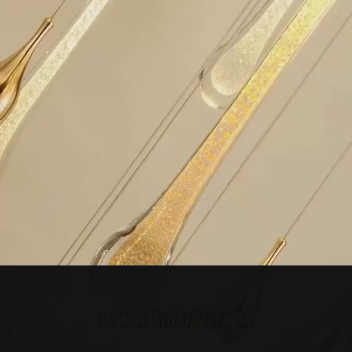 AM0566 — product film