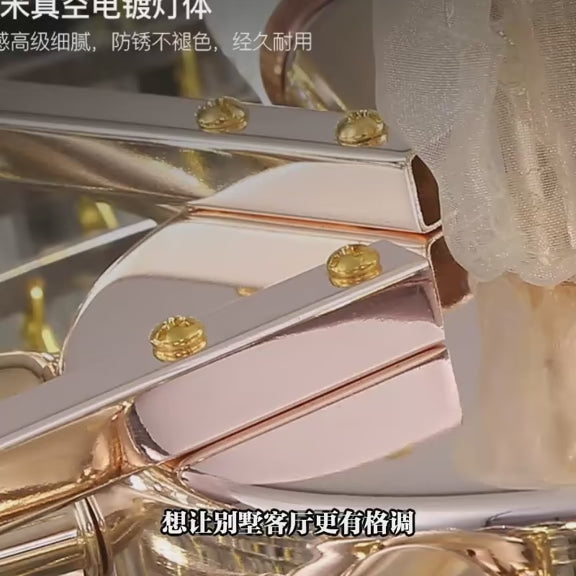 PALERILL AM0029 product video