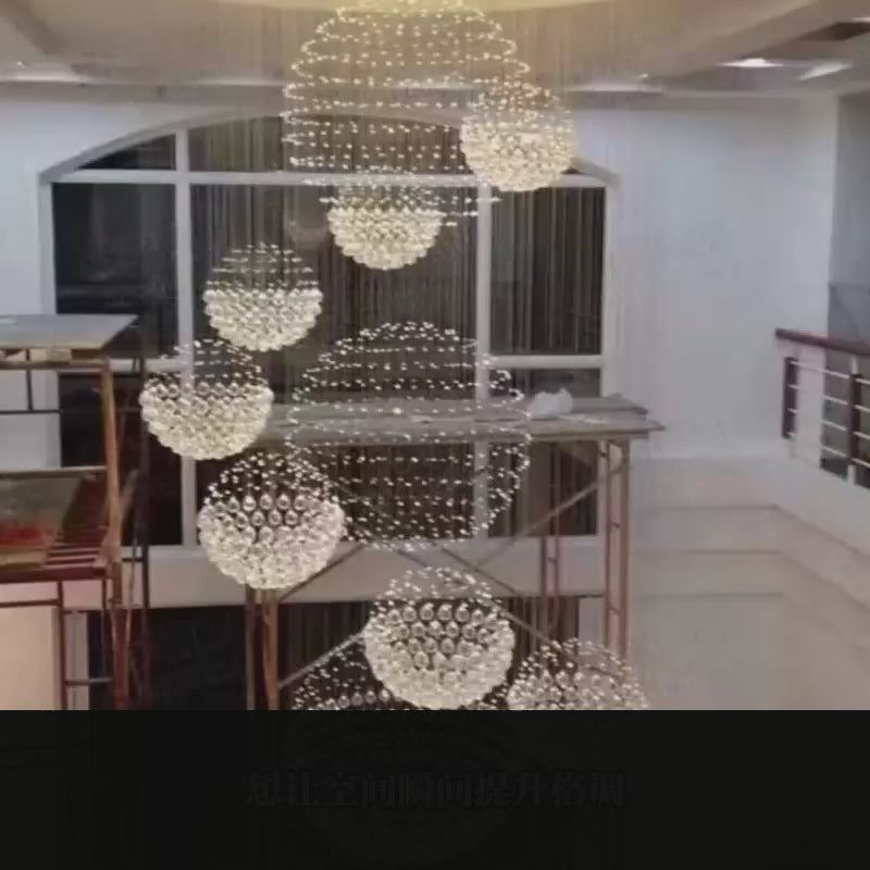 AM0655 — product film