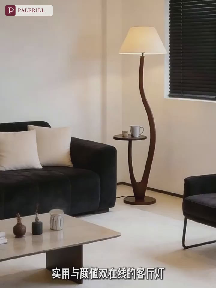 PALERILL | Smart Mid-Century Floor Lamp with Solid Wood Shelf