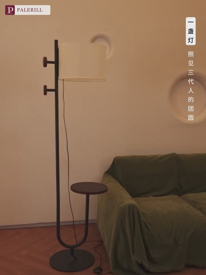 PALERILL | Mid-Century Floor Lamp with Coat Rack & Shelf