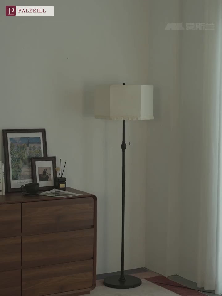 PALERILL | American Vintage Diffused-Glow Floor Lamp