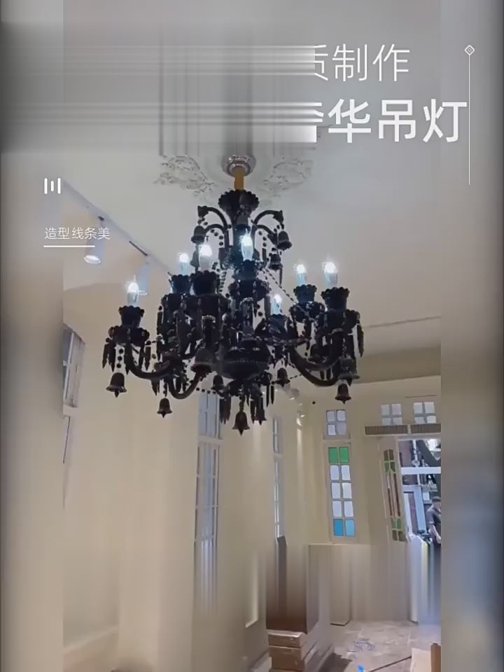 AM0865 — product film