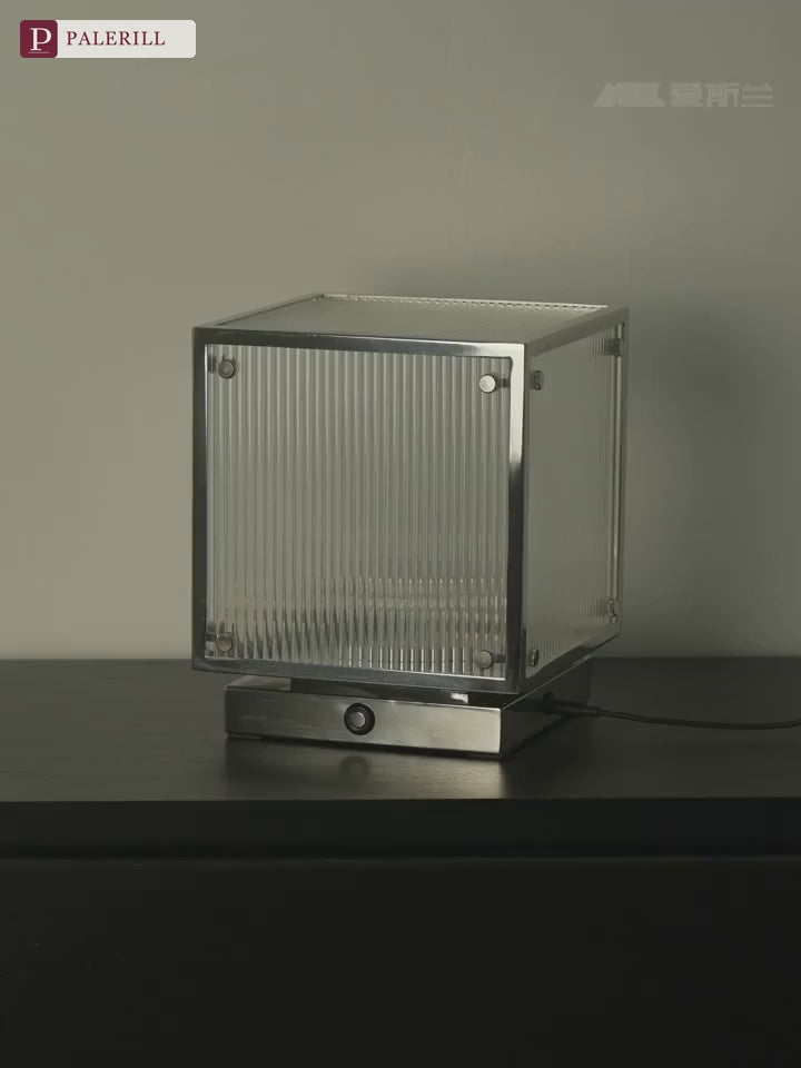 PALERILL | Glass Cube Table Lamp with 3-Color Ambient Light