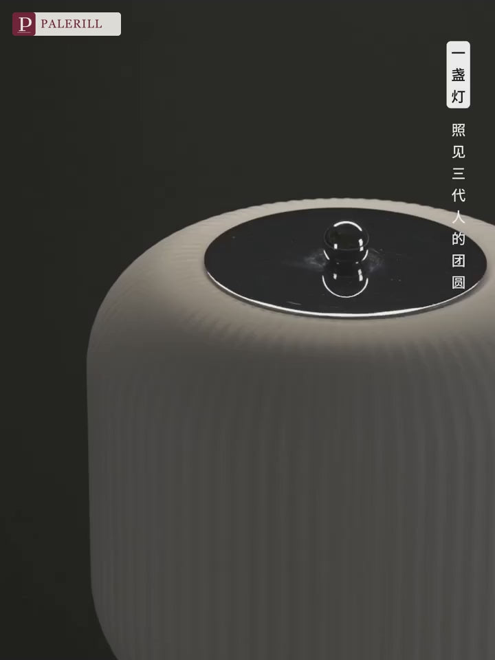 PALERILL | Bauhaus Bedside Table Lamp for Hotel & Bedroom
