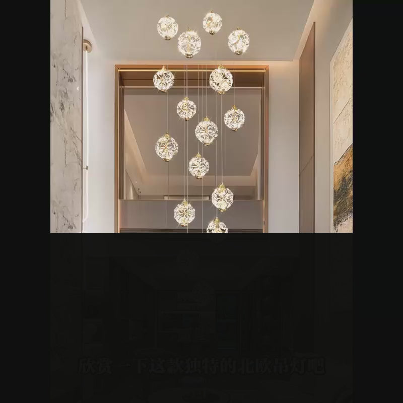 AM0515 — product film