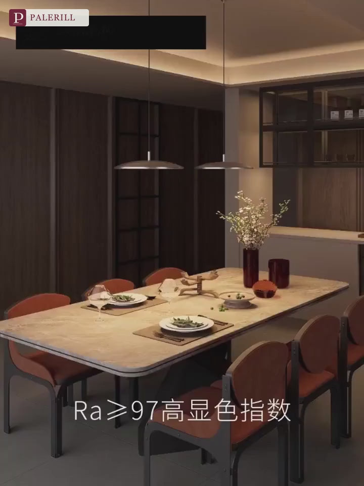 PALERILL | Modern Flying Saucer Dining Pendant Light