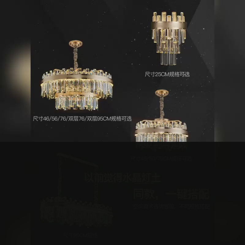 AM0694 — product film