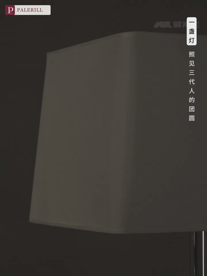 PALERILL | Vertical Bookshelf Floor Lamp, Bauhaus Style