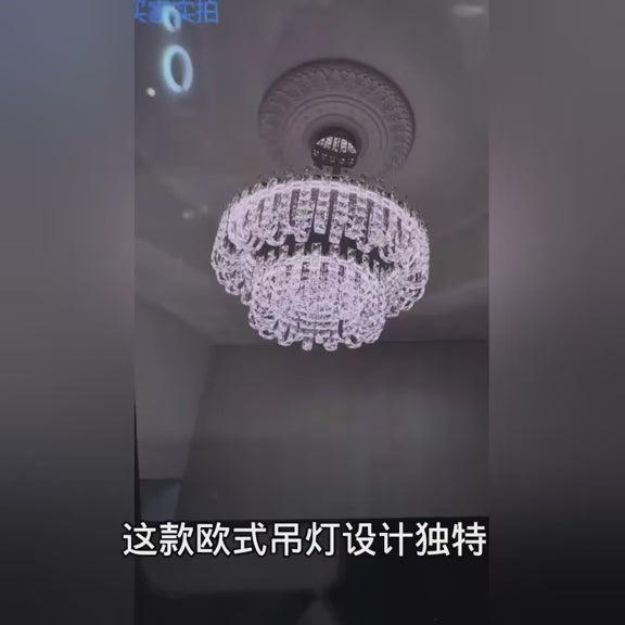 AM0394 - Ribbon Ring Crystal Chandelier