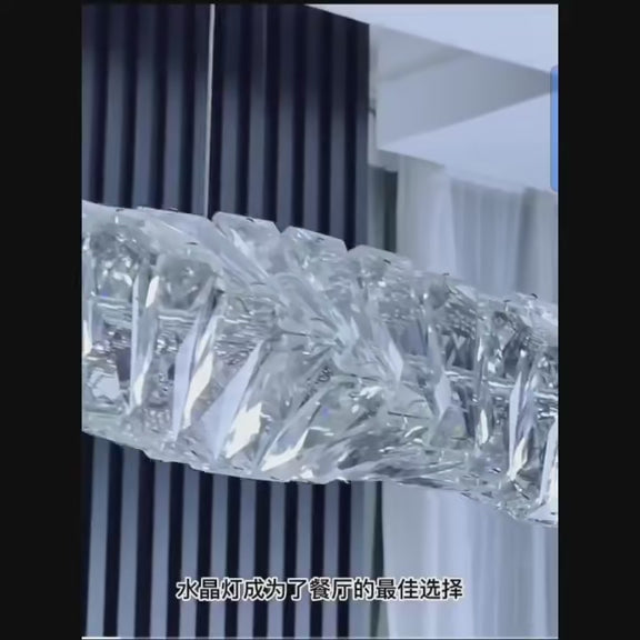 AM0386 - Linear Mermaid Crystal Chandelier