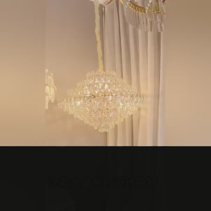 AM0492 — product film
