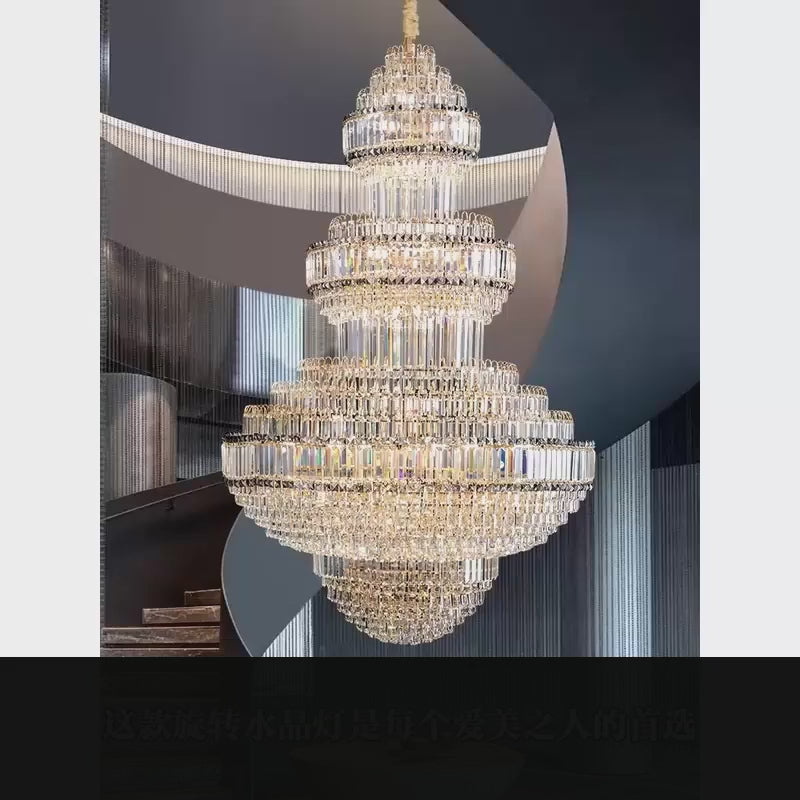 AM0631 — product film