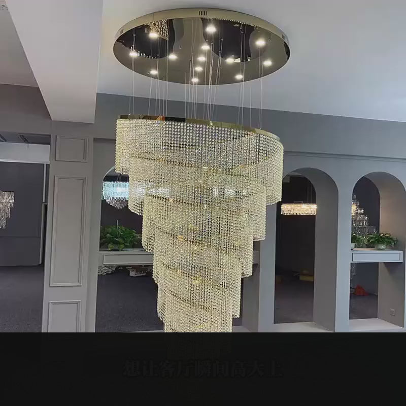 AM0673 — product film