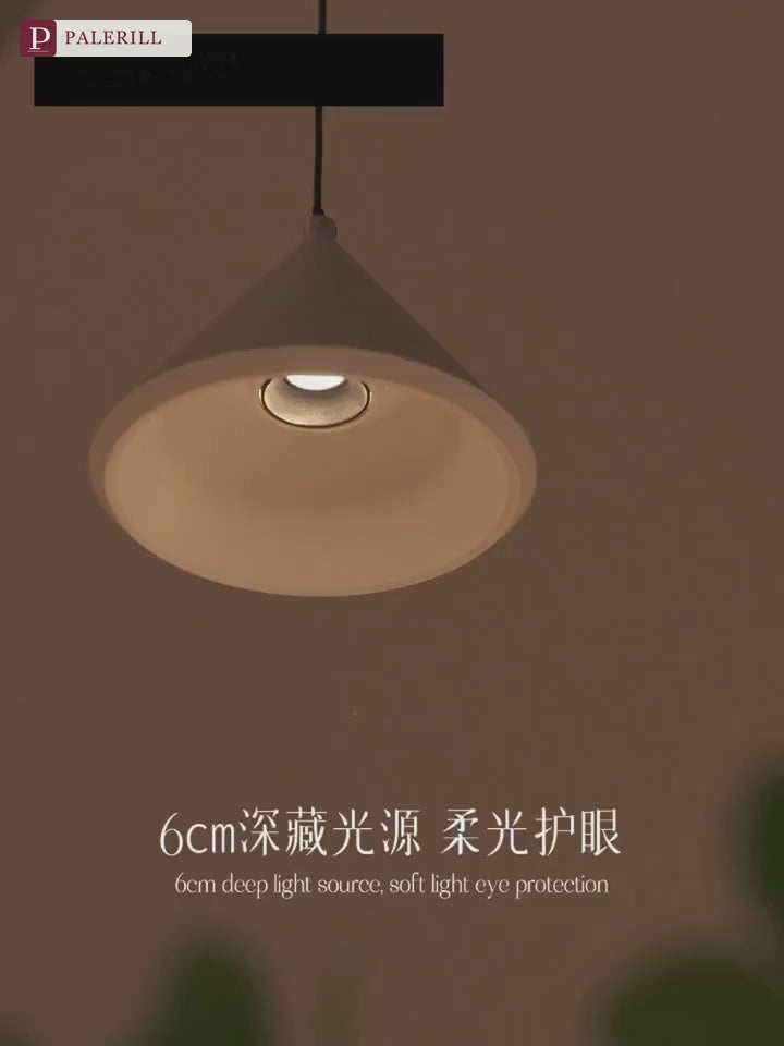 PALERILL | Adjustable Height Mini Pendant Light