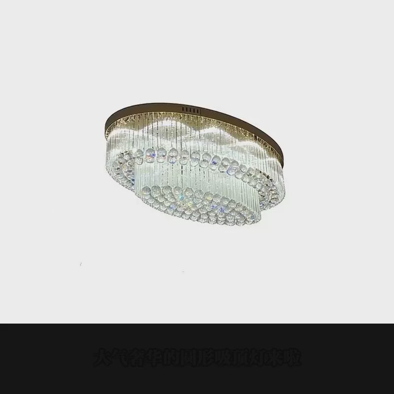 AM0590 — product film