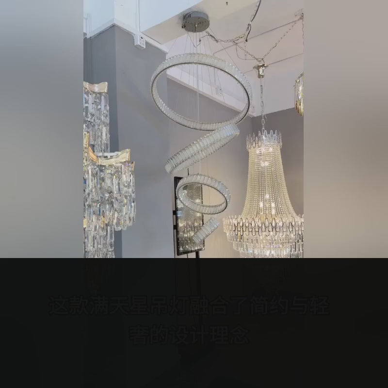 AM0576 — product film