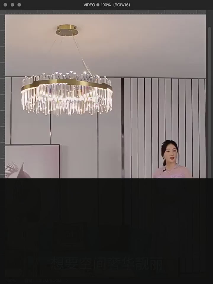 AM0571 — product film